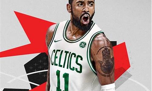 nba 2k18_nba2k18中文版下