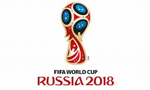 fifa2018_fifa2018手机版