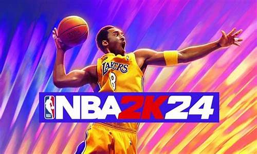 nba 2k_nba 2k20